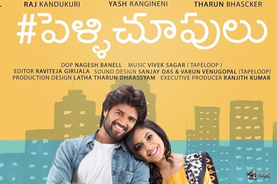 Recap-2016-Top-5-Blockbusters-Of-Tollywood